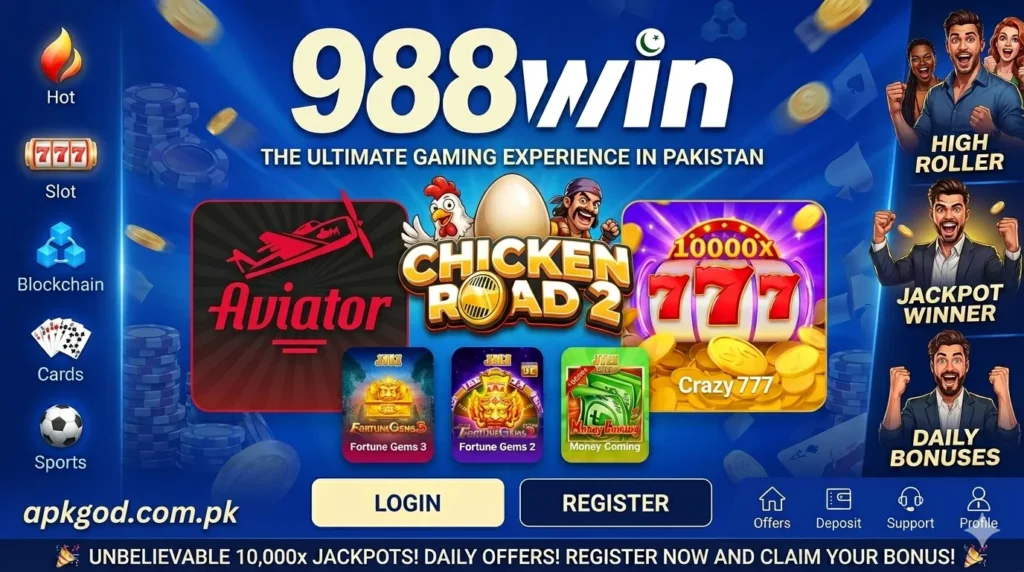 988win-download